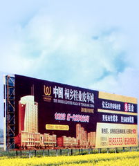 贴合灯箱布系列——夹黑布灯箱布 专业户外广告材料的卓越之选