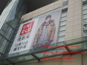 深圳610内光灯箱布 特性、应用与选购指南