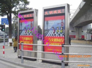 室内灯箱布与换画灯箱制作工艺 从生产到价格的全解析